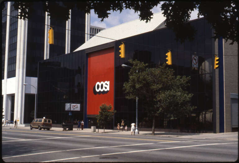 cosi entrance in 1986