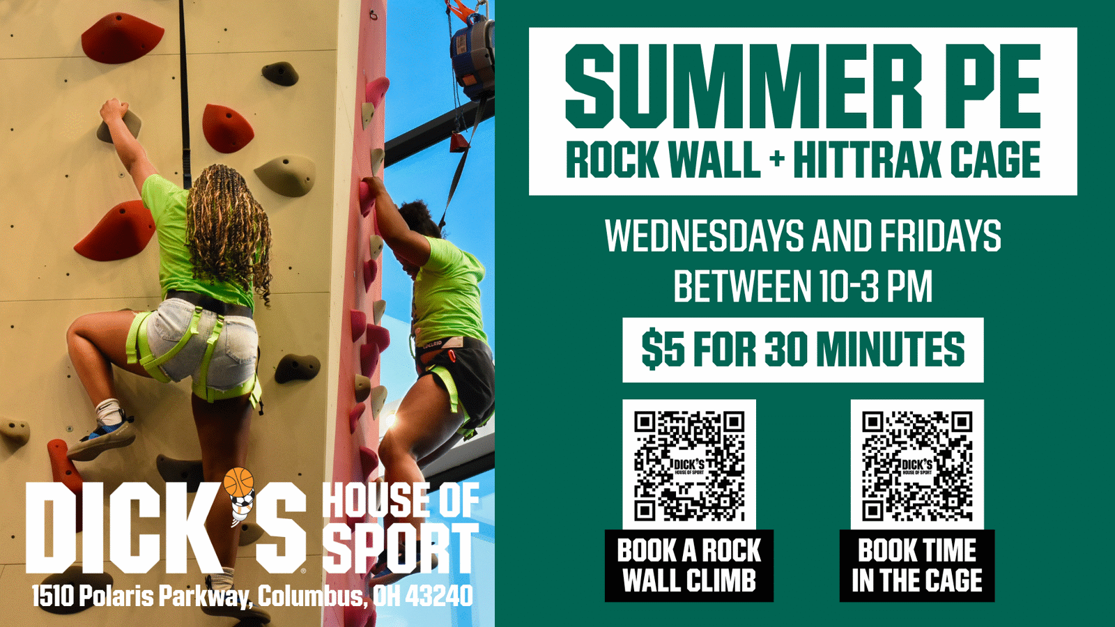 Summer PE at DICK’S House of Sport
